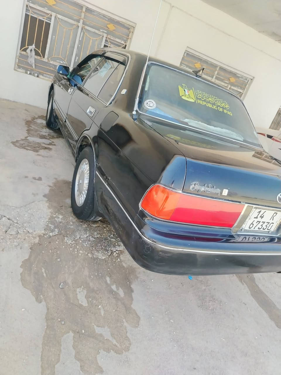 سلام عليكم البيع ارنب مديل 94 رقم بصره نكليزي 
مكينه وكير كفاله 3000
حداديه و تواير كهربايات جدد
سياره بلاديه مامصبوغه فقط جاملغ خلفي صبغ
سعر64وبيه مجال 
مكاني ناصريه البطحاء
ستفسار ***********
اذا مراوس براس ثور تكم بلات عادي

نص مكتوب في الصور:
- 205/65R15