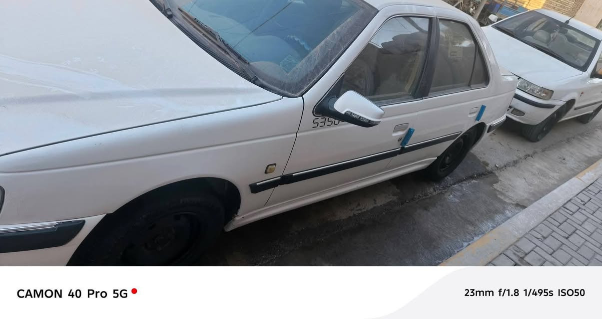 بارس • ٢٠١٨ • مكينة وكير جاهزه