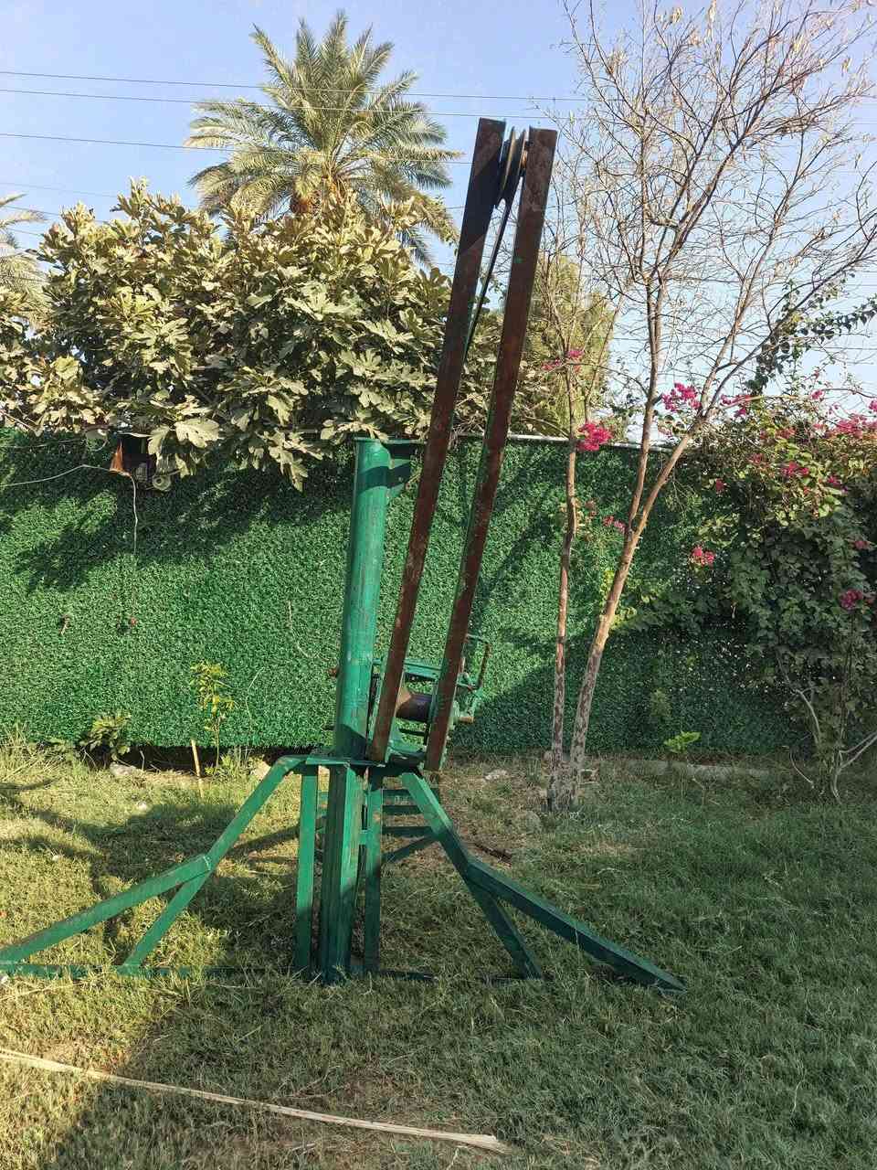 ونج البيع حله
***********
