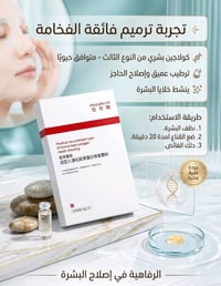 منتجات كورية • براندات عالمية • توصيل مجاني