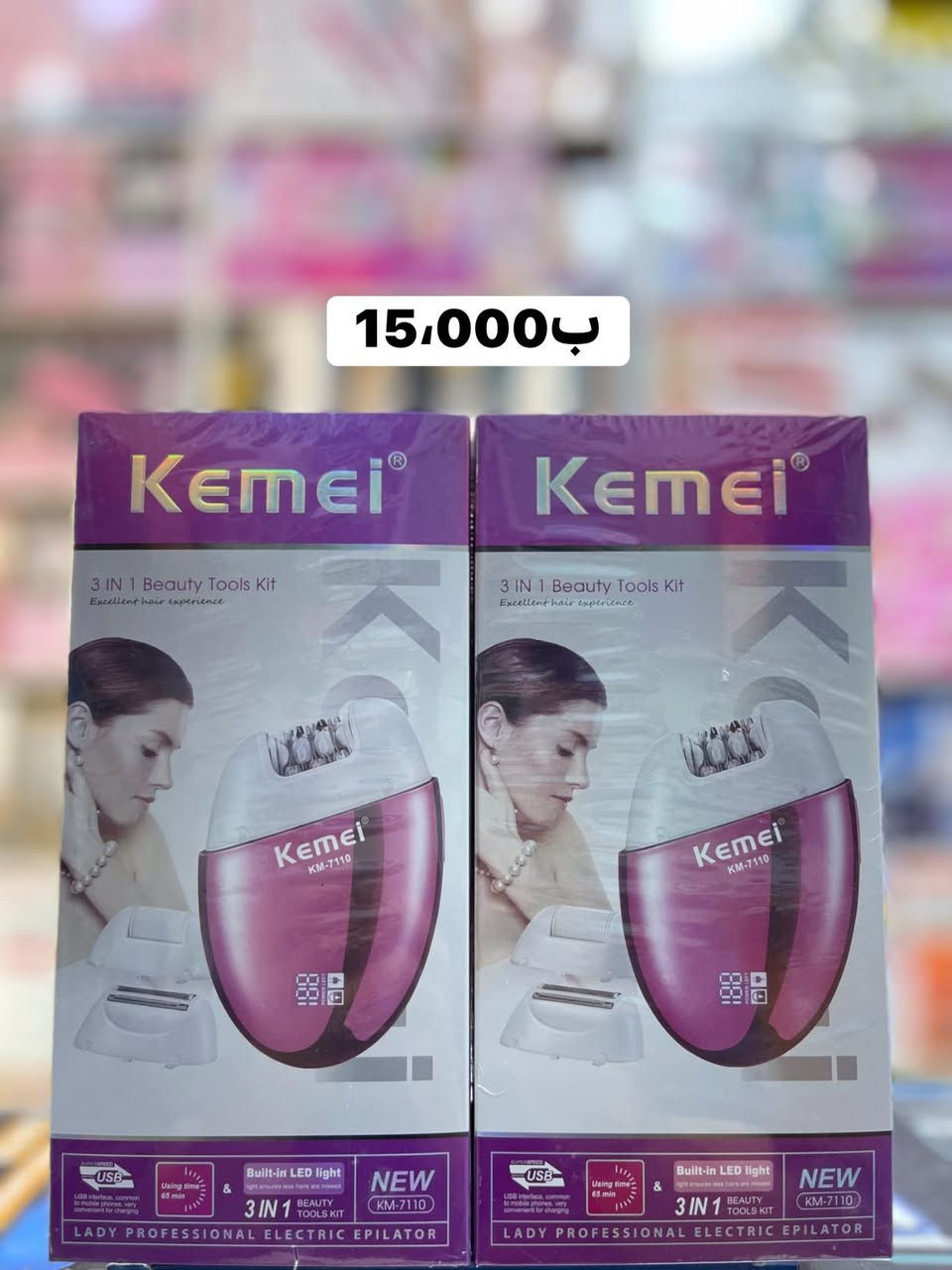 معرض علي حسين للكهربائيات
✨اسعار جمله✨
📍بغداد الوزيرية شارع معمل الاوكسجين 
واتساب:***********
***********
قناه التلي: https://t.me/UVTF3H3NZeFmNzB
قناه الواتساب: https://chat.whatsapp.com/CbmiVENYE7JB9ZfmoYxubA?s=cl&p=i&mlu=4&ilr=4

نص مكتوب في الصور:
- 11,000 د.ع
- 11,000ب
- 15,000 د.ع
- 15,000ب
- 15,000
- 8,500ب