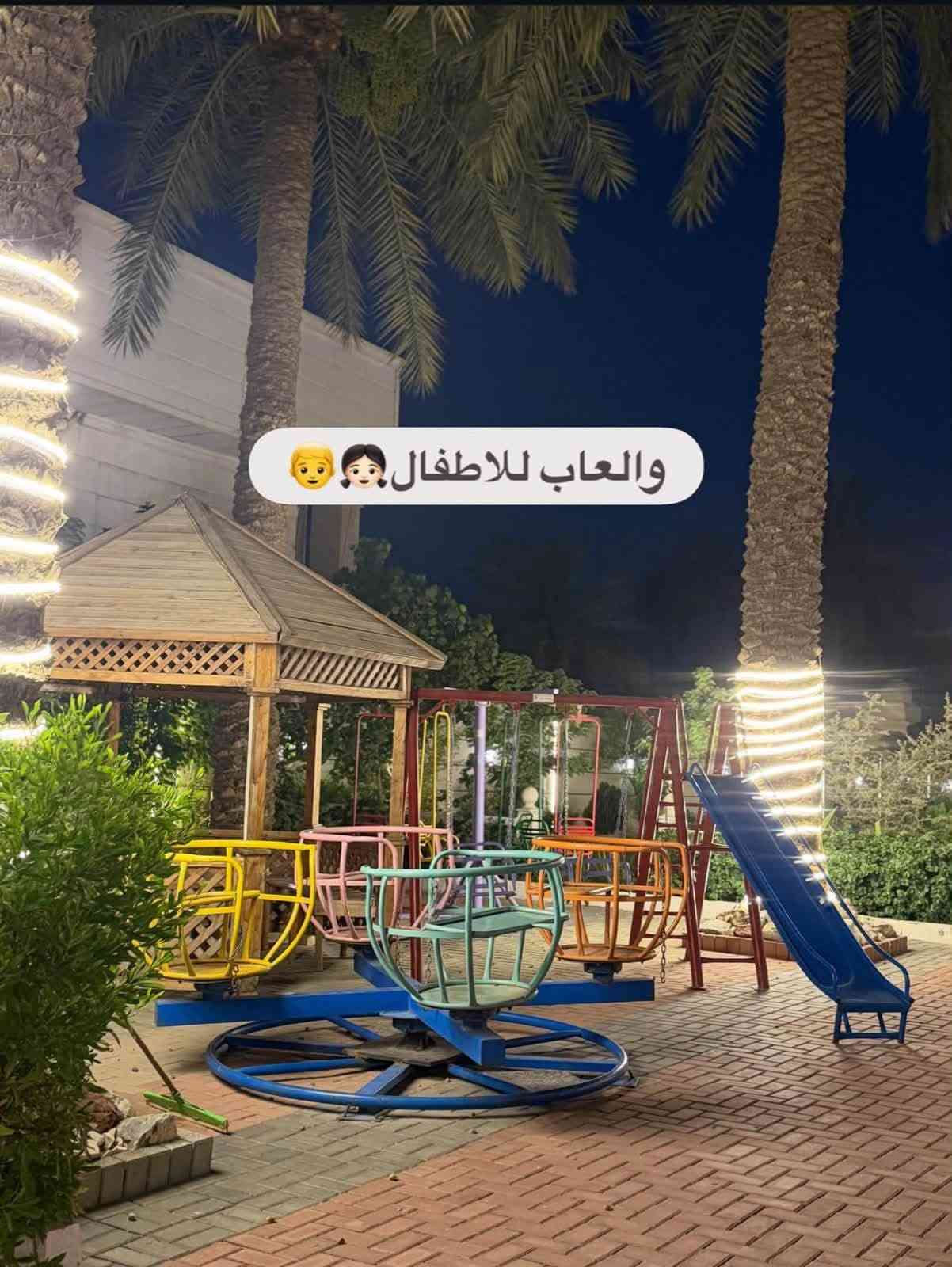 مزرعة للإيجار اليومي 🏡🌳
📍 الموقع: بغداد – الدورة – البوعيثة

✔️ أجواء هادئة ومناسبة للعوائل

✔️ مساحة واسعة وخدمات متوفرة
 

✔️ مثالية للراحة والونسة

📌 للحجز والاستفسار يرجى الاتصال أو المراسلة على واتساب: 

عبود الشيخ
 📞 ***********

 موثق في تطبيق اجرلي لسياحة المزارع في العراق 🇮🇶

نص مكتوب في الصور:
- 1/15 شنو تحتوي مزرعة الاحلام المطلله ع نهر دجله
- 5/15 المسبح مربوط بمنظومة مي اروو واهم شي مغلق (حار بارد)
- اهم ركن هو الباربيكيو 🍗
- 3/15 واللعاب للكبار 🤷‍♂️
- واللعاب للاطفال
- 7/15 والجلسات الخارجيه يم نهر دجله غير شكل
- 10/15 الغرفه رقم ٢
- 8/15
- غرفتين منام 🛏️😴🛏️