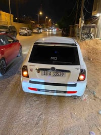 ليڤان • ٢٠١٢ • حله مركز