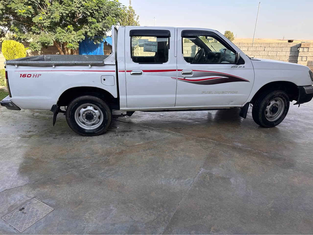 نیسان بۆ فرۆشتن مۆدل ٢٠٠٣مزایدەی کەرکوک کتاب مزایدەی لە گەللە  بەشەرتی مەکنەی گری ی بەشەر هەوشتک  لدراوی نیە پشودواکەپسە  ژم*********** كيفري, ديالى
