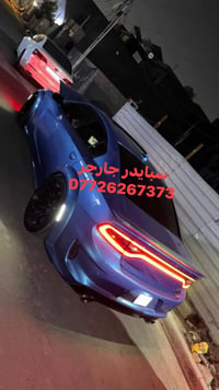 سبايدر جارجر • دفيوزر • جلد وكاربون