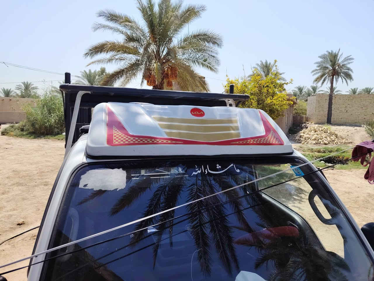 كاسحه ام الجكات كوريه للبيع مكاني بابل التواصل ***********
