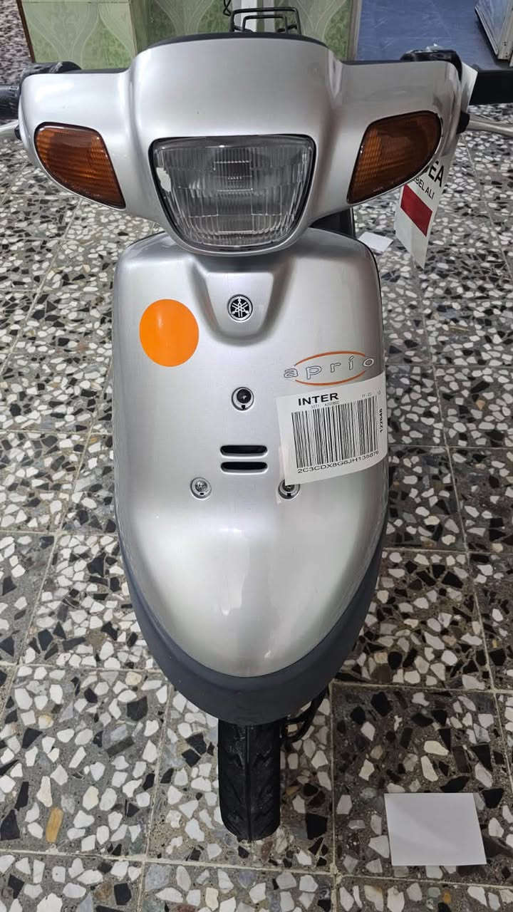 ابريو • بتره • مامفتوح