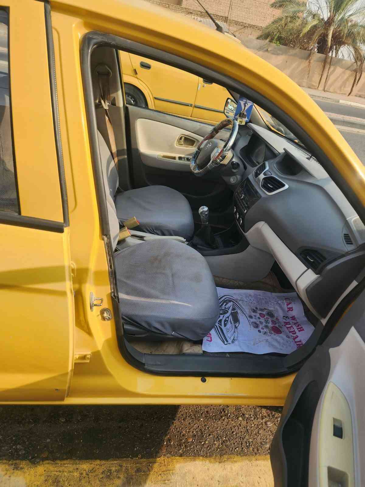 كفاله عامه • ٢٠١٦ • كربلاء