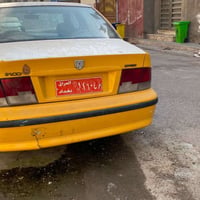 كازكيت • كلشي شغال • بغداد