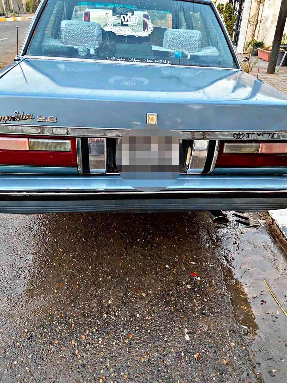 سلام عليكم سوبر 1985للبيع رقم دولي جديد هزه جديده شرط التحويل تبريد شغال صبغ عام جماليه محرك بلادي كير عادي السعر 43 وبيها مجال عنوان صلاح الدين قضاء بلد رقمي ***********2
