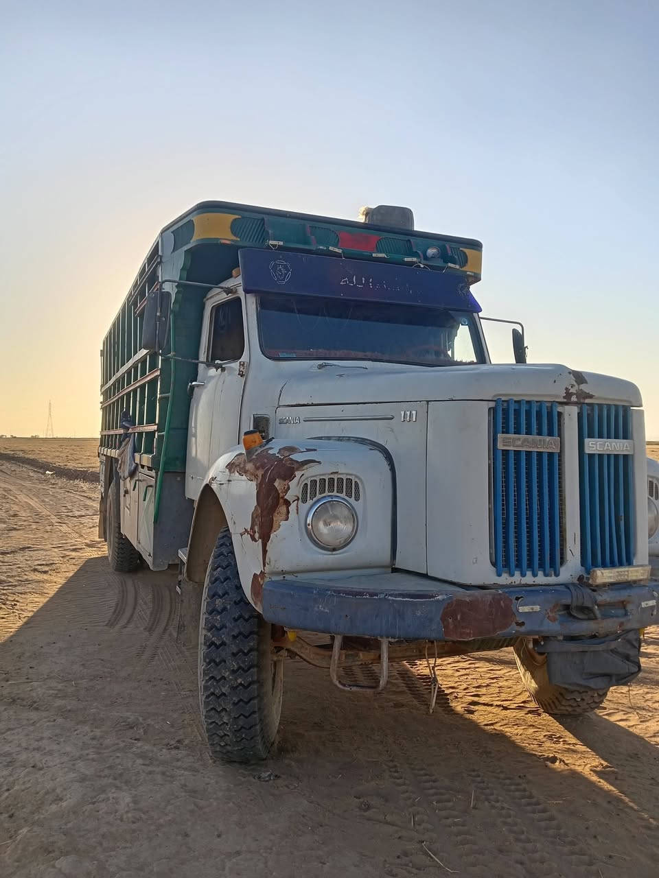 سكانيه البيع رقم بغداد ***********
