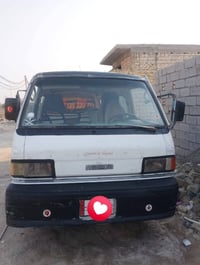 اوتوماتيك • ١٤نفر • ناصريه