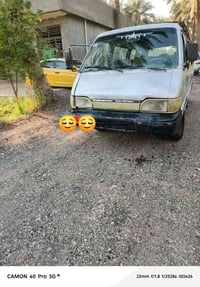 ١٩٩٢ • المكينة بيه صوت • القير الرابع يفلت