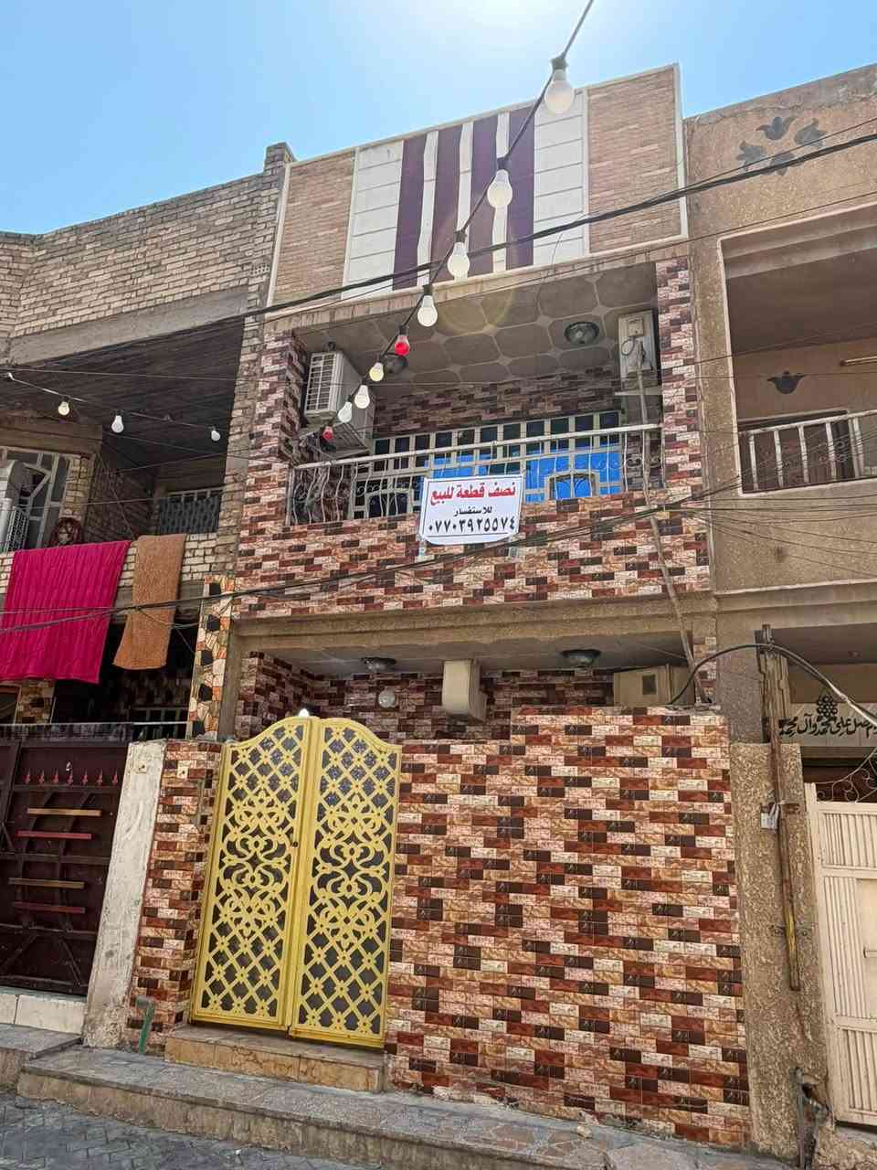نصف قطعة للبيع 📍
📌 المساحة: 72 متر
📍 الموقع: مدينة شارع الفلاح – قطاع 7 – فرع الشارع العام
📞 للاستفسار: ***********
