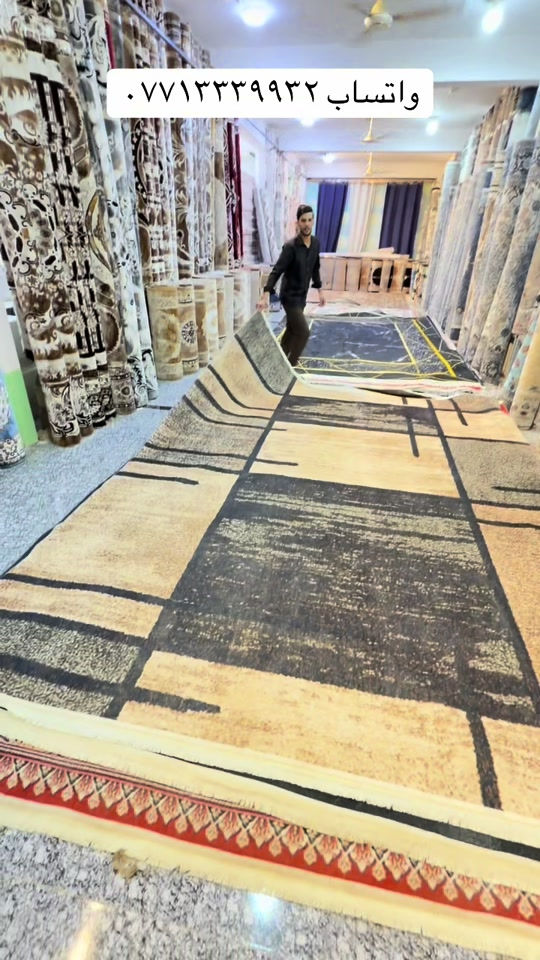 #عالم المفروشات#مبسان_العماره  #القطاع نهايت شارع نعمه ريفي #واتساب ***********
