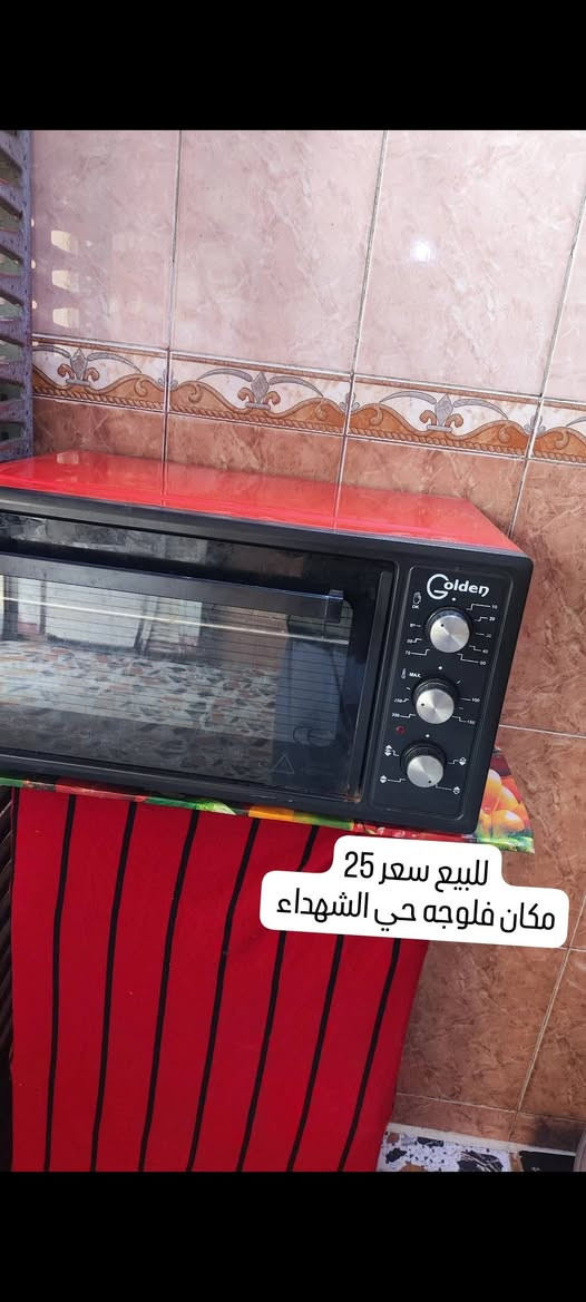 للبيع
ستفسار ***********
او خاص
