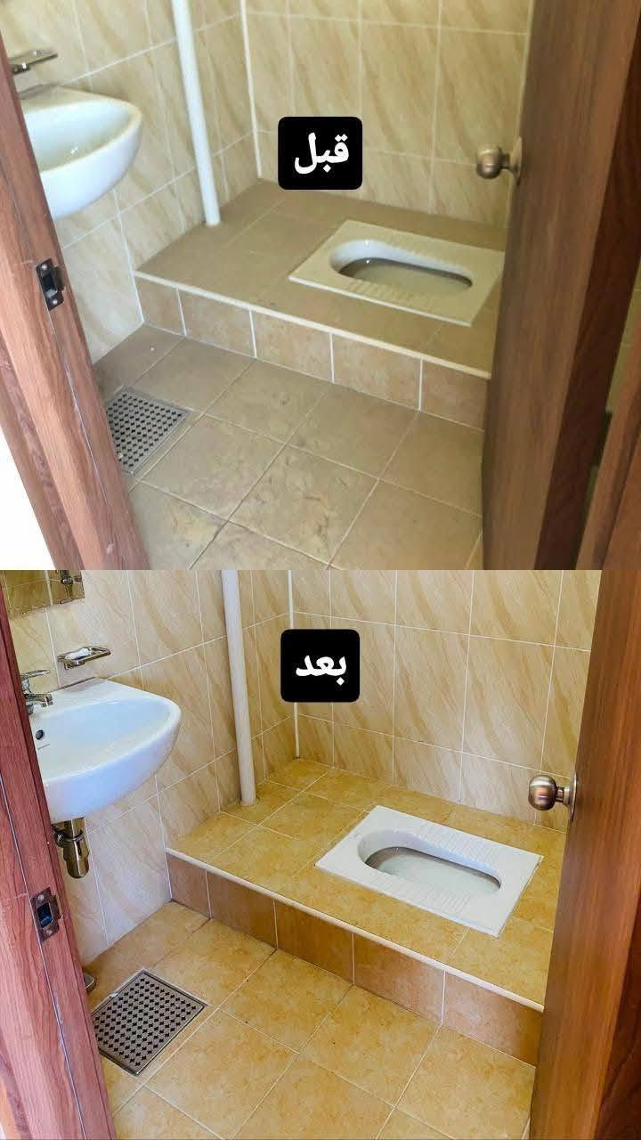 تم تنضيف شقه  120 متر مجمع B8 ✅
شركه العائله غسل و تنظيف شقق كامل  
كادر ((رجالي ))الأتصال و الاستفسار  " واتساب
محمد زهير ((***********))
"او المراسله خاص اللهم يرزق الجميع♥️

