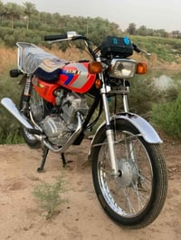 نامه امتياز • زيرو • ٢٠٢٧