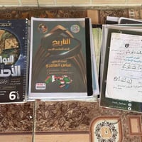 ملازم الصف السادس • أدبي • اربيل