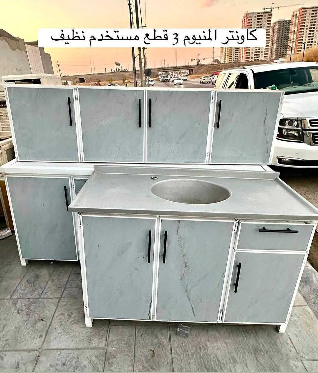 جديد وحصري 💯💯💯ارقى وأنظف الاغراض المنزليه المستخدمه
الاستفسار ع الخاص او واتساب فقط📍📍 
✅*********** واتساب
📞*********** زين
عنوان / اربيل / داره توو  
الفرع الثاني كورنيش فرمان بران 🚚 🚚

=
"
