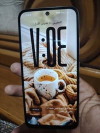 انفنكس سمارت 20 • ٢٥٦ جيجا • ٨ رام