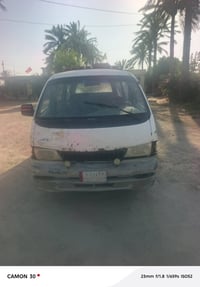 مكينة مضبوطه • ١٩٩٦ • بابل