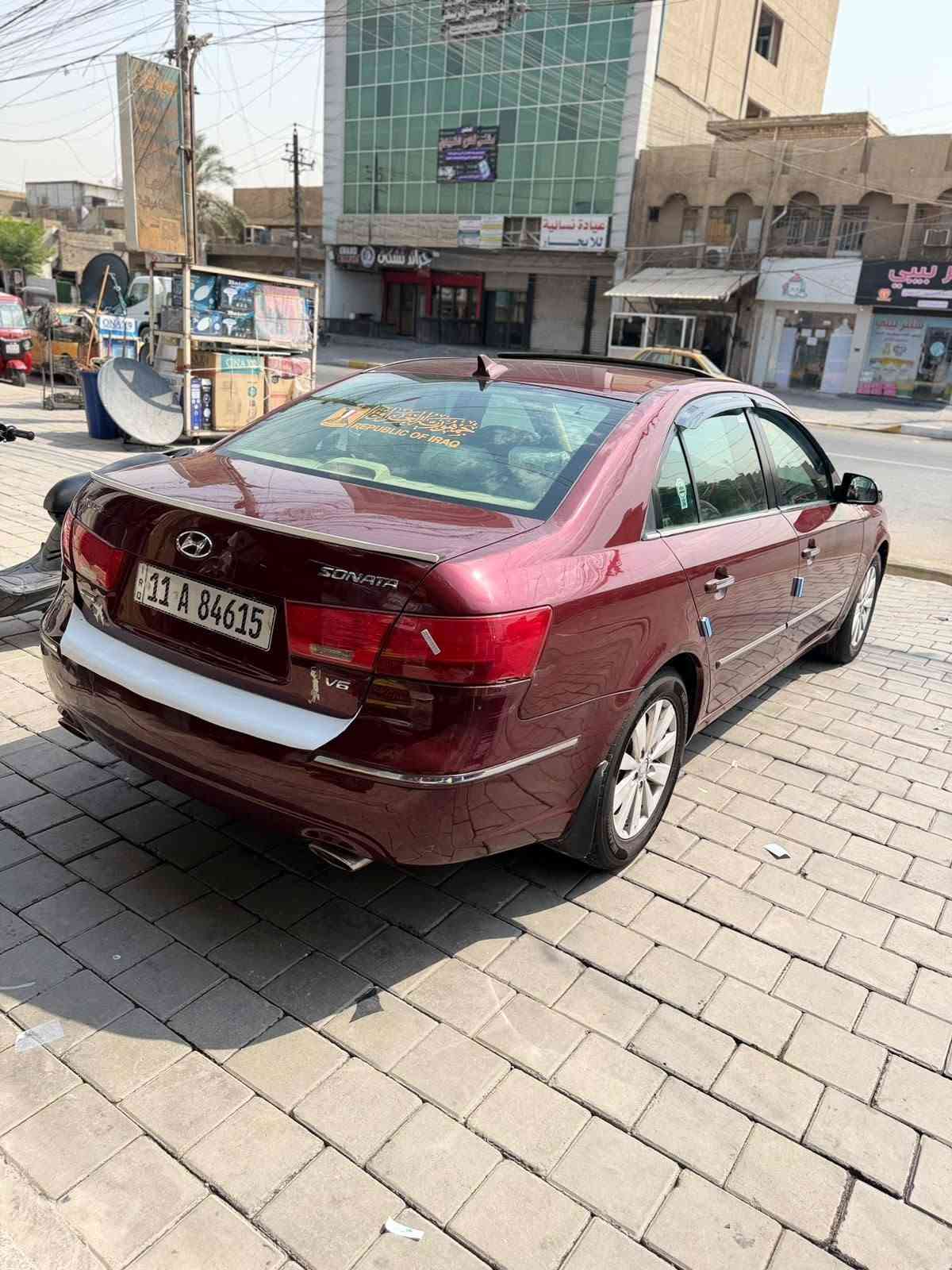 السلام عليكم سوناتا موديل 2009رقم بغداد انكليزي فول لمتدد  واحد على واحد محرك سته سلندر محرك كير جدد بجيس تبريد ثلج تدفئه شغاله تخم تاير جديد صدر ادامه جديده حساس صالنصه حجر بيئه موجود انسه صرف بانزين ترايك،240 سياره جديده وجاهزه من كلشي وبل عافيه عل ياخذه مكاني بغداد الشراي يتصل عل رقم ***********
