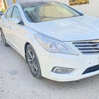 ازيرا ٢٠١٤ • كفاله عامه • رقم بغداد