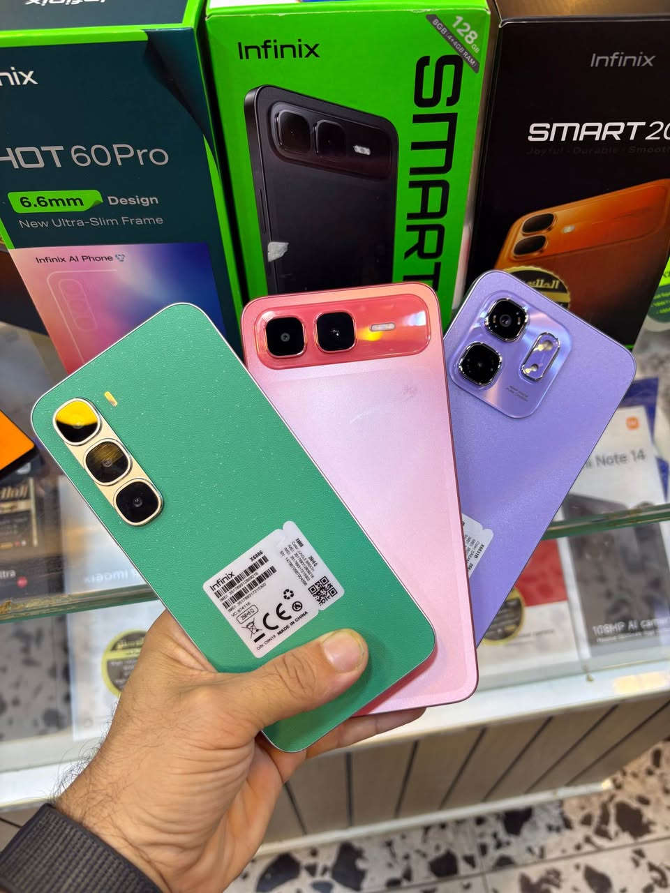 🔥 عرض مميز من الملك سنتر 🔥

📱 Infinix Hot 60 Pro
💾 الذاكرة: 256GB
✨ استخدام يوم واحد فقط – شبه جديد
📦 بحالة ممتازة
💰 السعر: 245,000 دينار فقط

📍 بغداد – السيدية مقابل معجنات الرباط
📞 ***********
👑 الملك سنتر للهواتف – كل ما تحتاجه في مكان واحد بغداد, العراق

نص مكتوب في الصور:
- Infinix Hot 60 Pro 256GB استخدام يوم واحد فقط حالة ممتازة بدون ملحقات 245,000 دينار فقط الملك سنتر للهواتف *********** بغداد - السيدية مقابل معجنات الرباط كل ما تحتاجه في مكان واحد