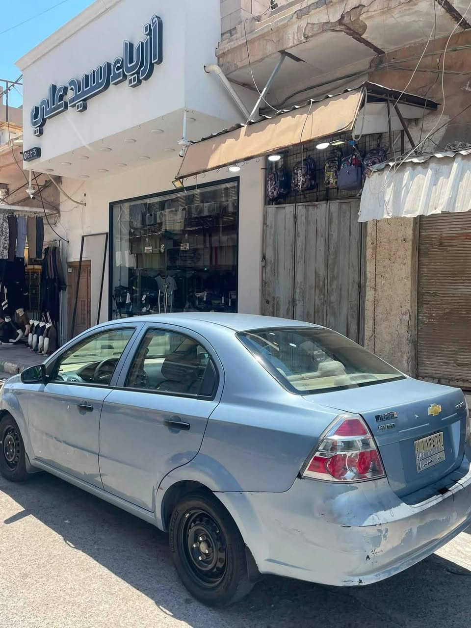 سلام عليكم
افيو ١٣ بابل بسمي مسكر ١٦٠٠ تبريد كير مكينه حداده تخم تاير جاهزه بيها فقط مكانات جراد  مكانه سماوه المركز السعر 48 وبيه مجال ***********
