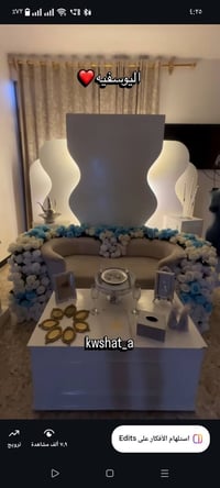 كوشه • خشب ثقيل • نضيفه