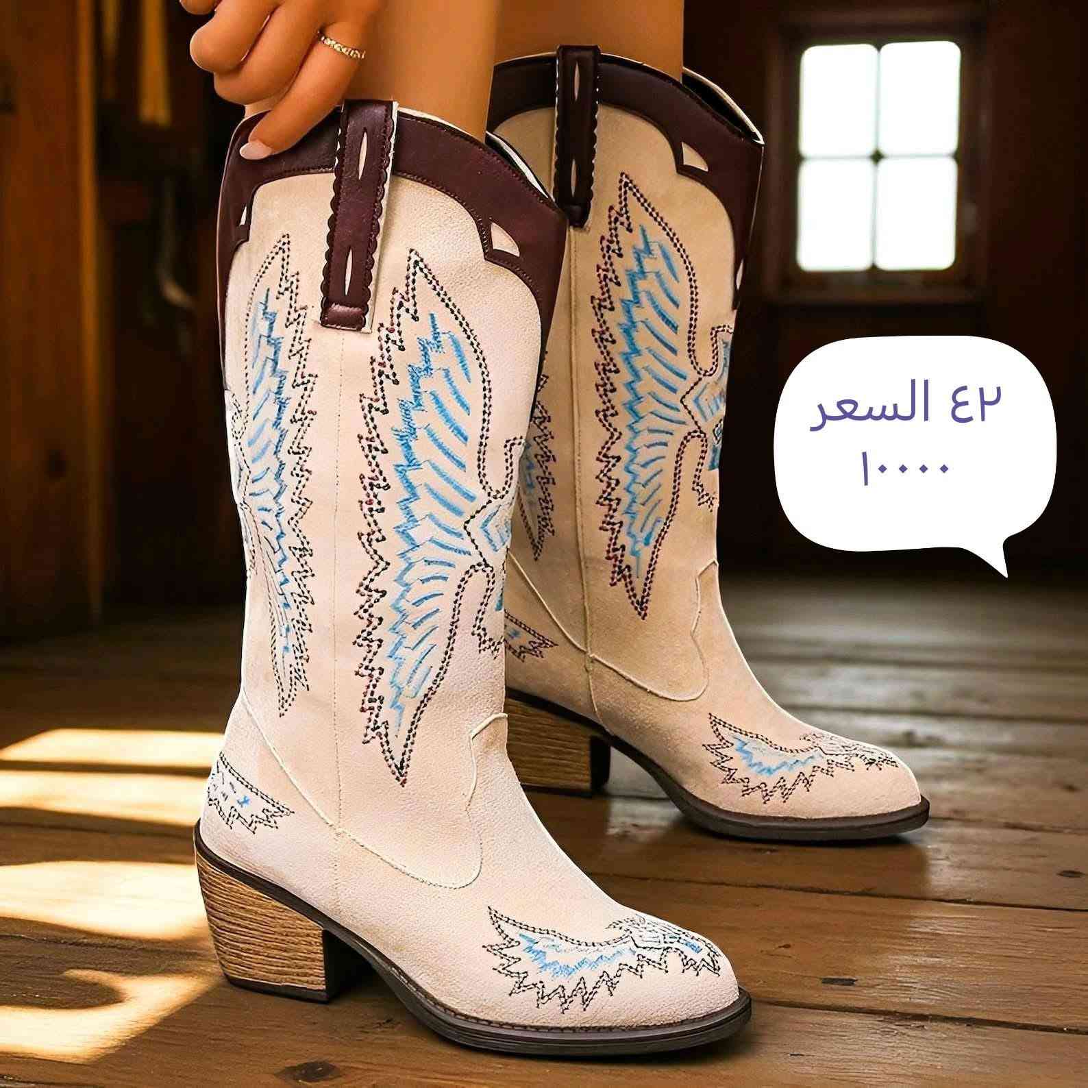بوت نسائي • جلد سويدي • مقاس 38-45
