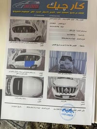 برادو ٢٠١٦ • فول مواصفات • مكفولة صبغ
