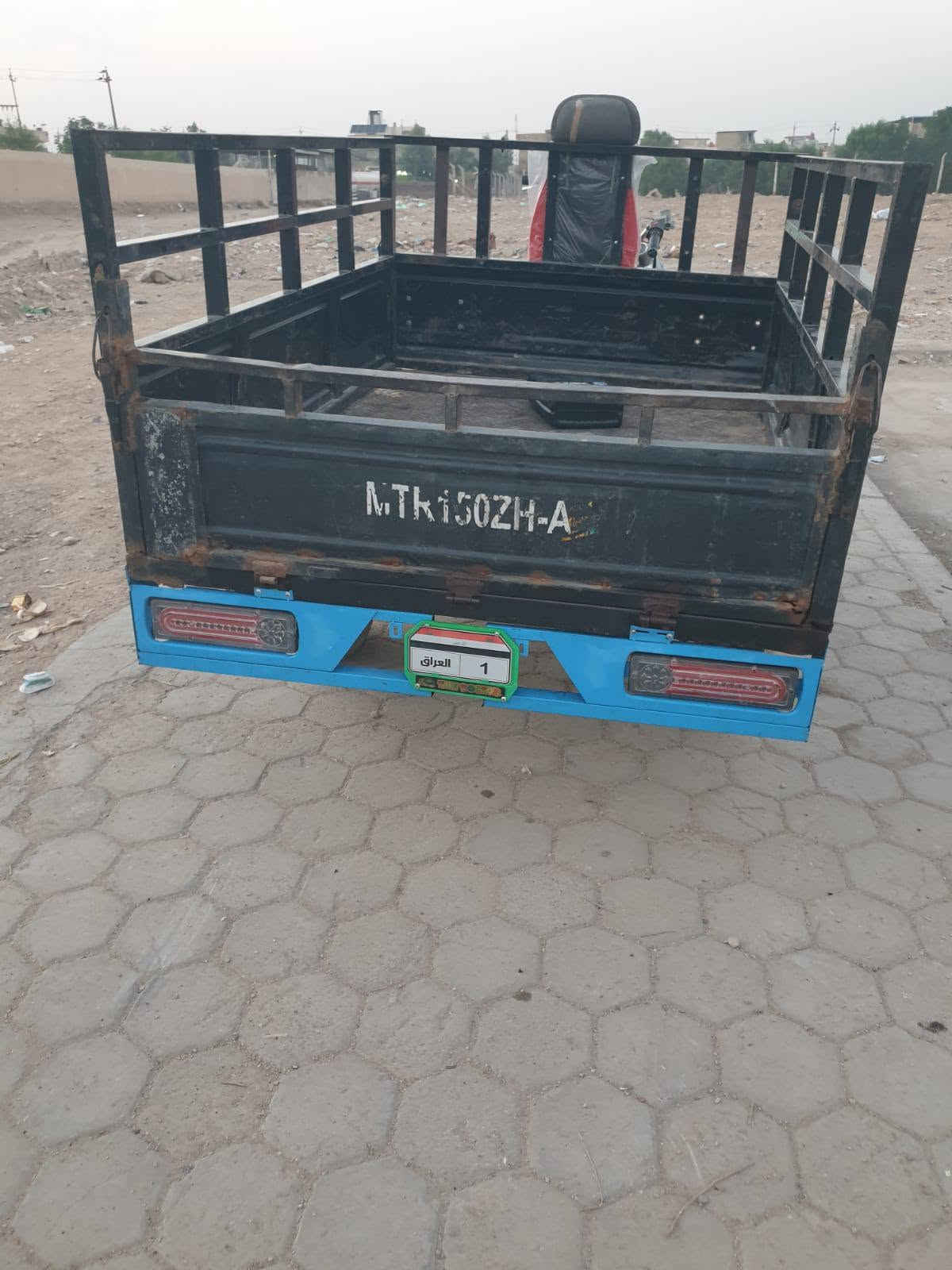 MTR150ZB-A • دراجة • اتصال