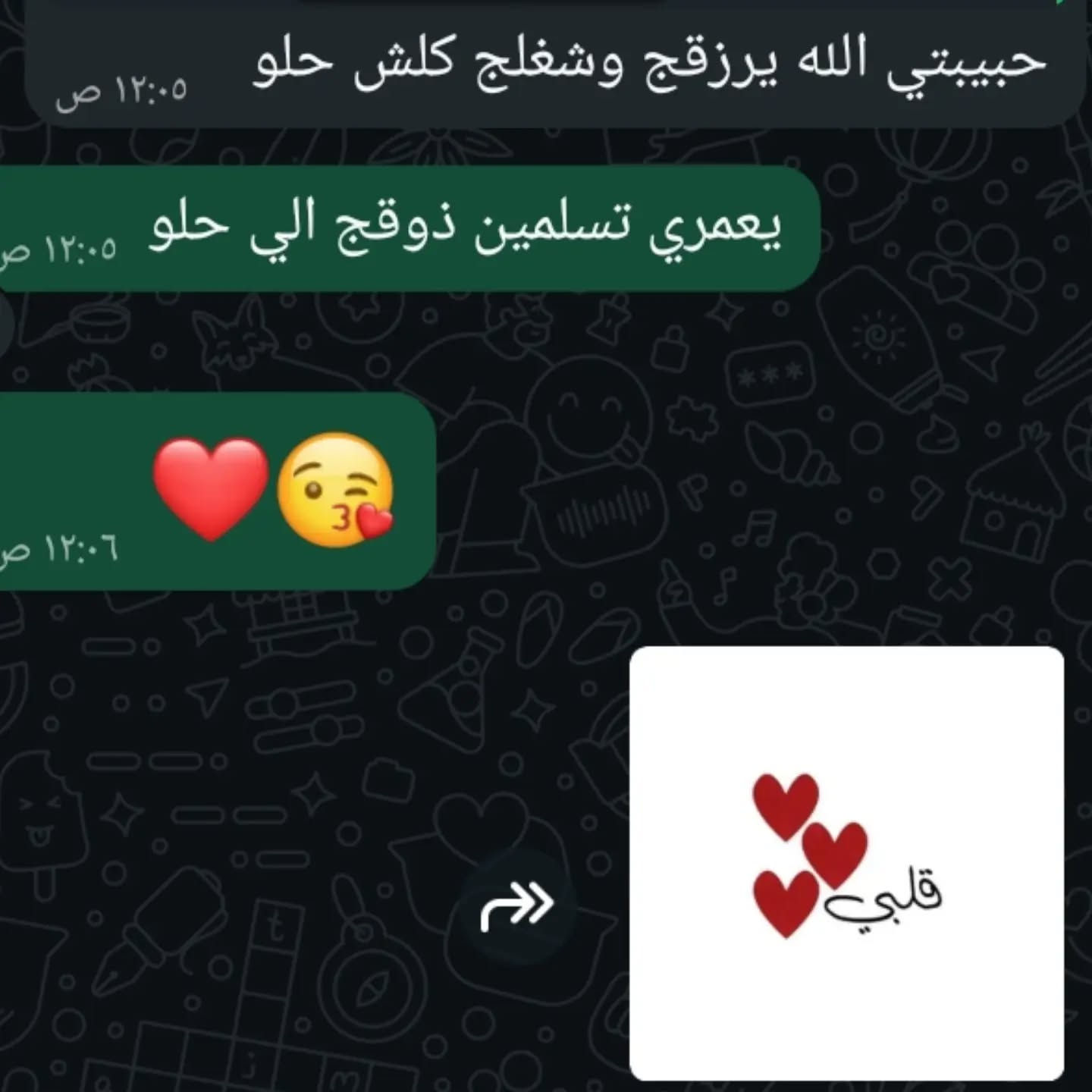 بورد حسب الطلب • توصيل • كيك حسب الطلب