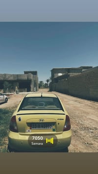 اكسنت • ٢٠٠٩ • مكينة ١٦٠٠