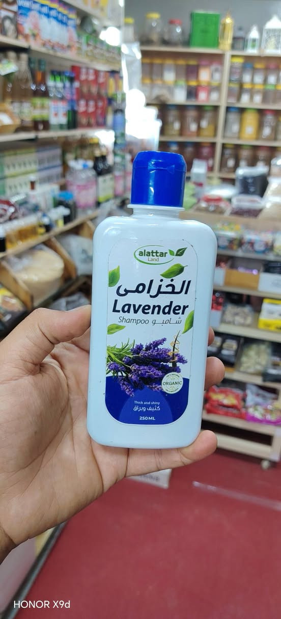 عطارية وجرزات التعليم
مدخل مول الهيكل مقابل افران البارودي 
أوقات العمل من ٩ صباحا الى ١ ليلا 
متوفر خدمة التوصيل 
لمعرفة الاسعار راسلونا وتدللون 
*********** واتساب
