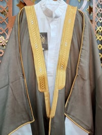 خصم ٥٠٪ • كمية محدودة • ٤ ألوان