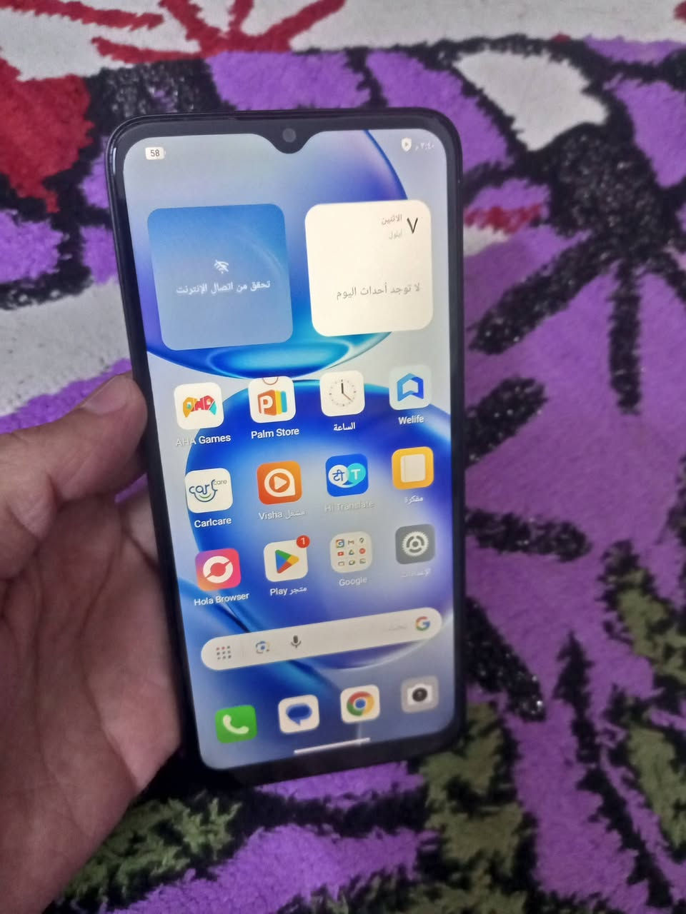 ايتل A6611L • ٦٤ جيجا • بطارية ٥٠٠٠