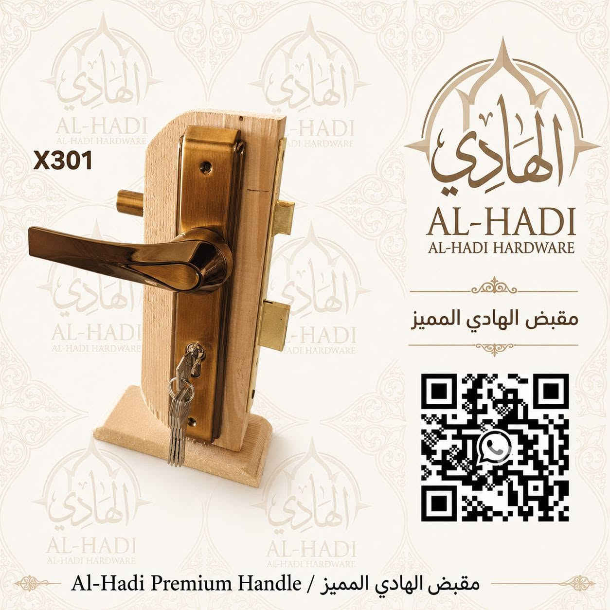 مجموعة جديدة من الكيلونات
الاسعار  حسب الموديل
جملة/مفرد
للاستفسار الاتصال ***********
او  مراسلة الصفحة
الهــــــــادي
