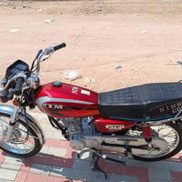 نامه • اربعه • محرك نضيف