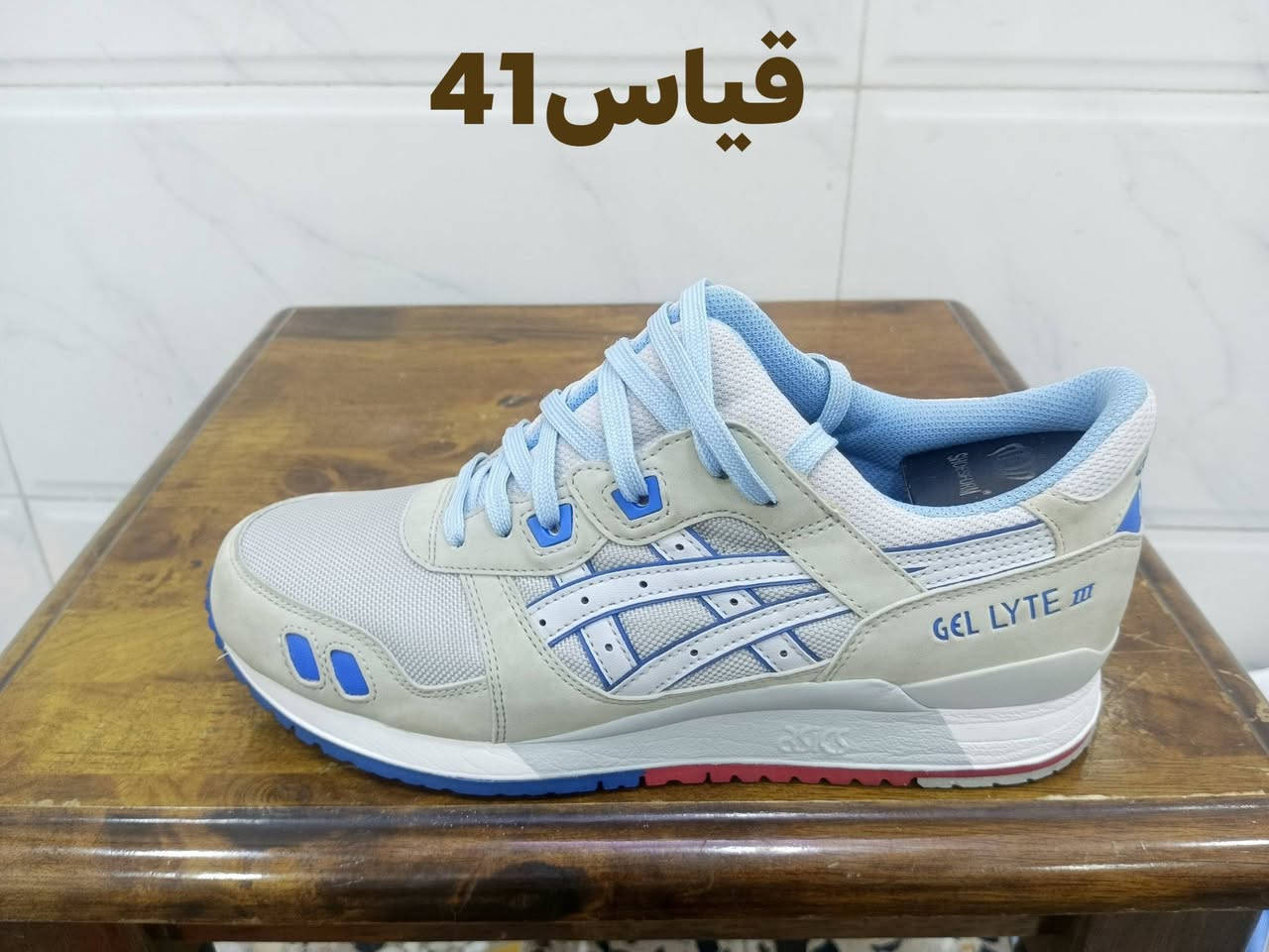 السلام عليكم احذيه باله العنوان الشعب نهايه شارع الصحه قرب صوره السيد يوجد توصيل كافه محافظات العراق الرقم ***********
