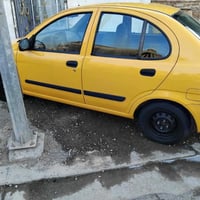 طيبة ٢٠١٦ • مكفولة • بغداد زيونه