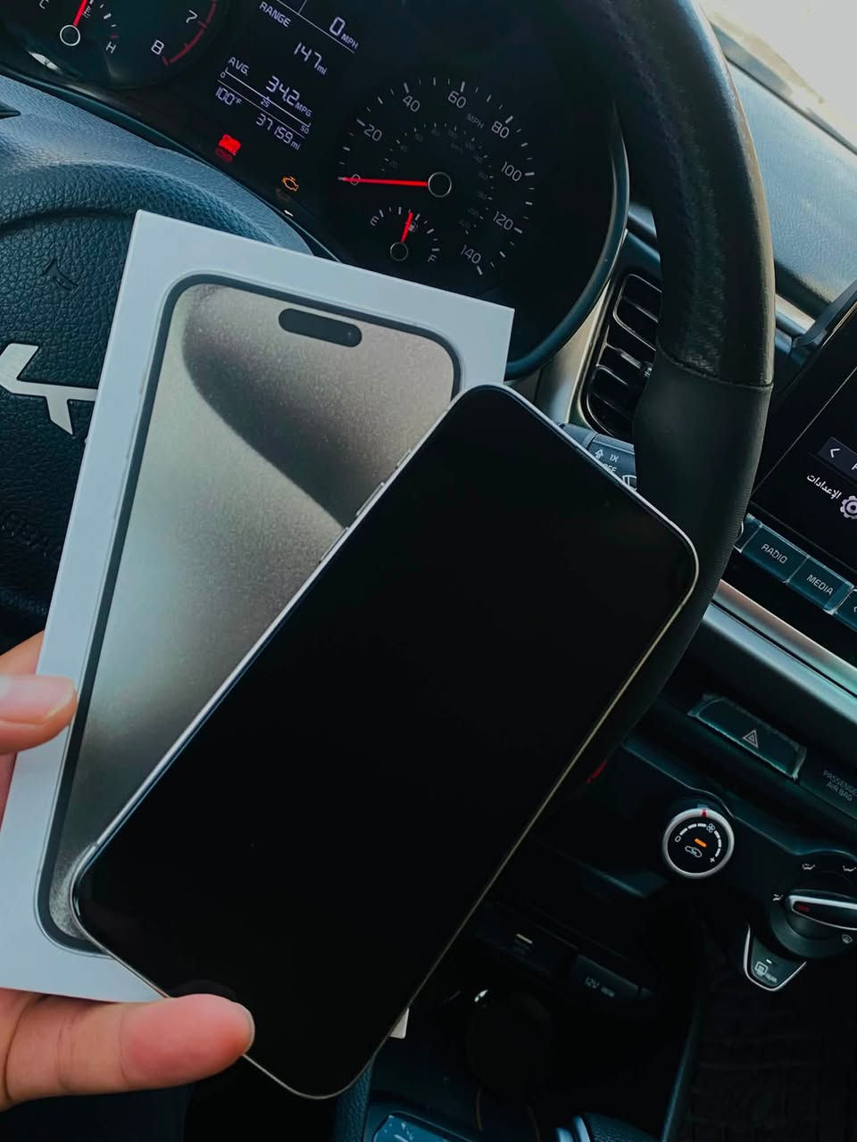 iPhone 15 pro max
ذاكره 256 
بطاريه 98 
نموذج m 
دبل سيمكرت
جهاز كله نورمال شرط حاسبه 
بدون اي خلل كله شرط 
سعره 975 الف 
***********
