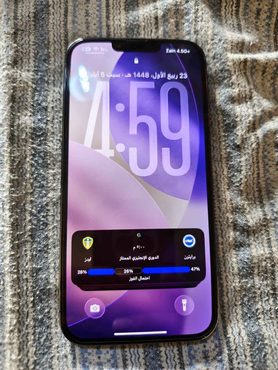 السلام عليكم iPhone 13 Pro Max
للبيع جهاز اخو الجديد اذا بي شخط يرجع ✅
مكفول من كلشي ✅
بطاريه 88 🔋
نموذج M امريكي ✅
ذاكره 256 ✅
كارتونه موجوده ✅
السعر 750 💵
مكاني نجف 🌐
للتواصل ع رقم فقط 
*********** 📞
