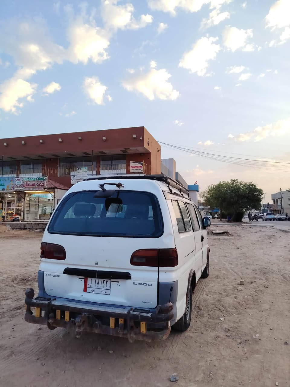مسي بوشي • للبيع