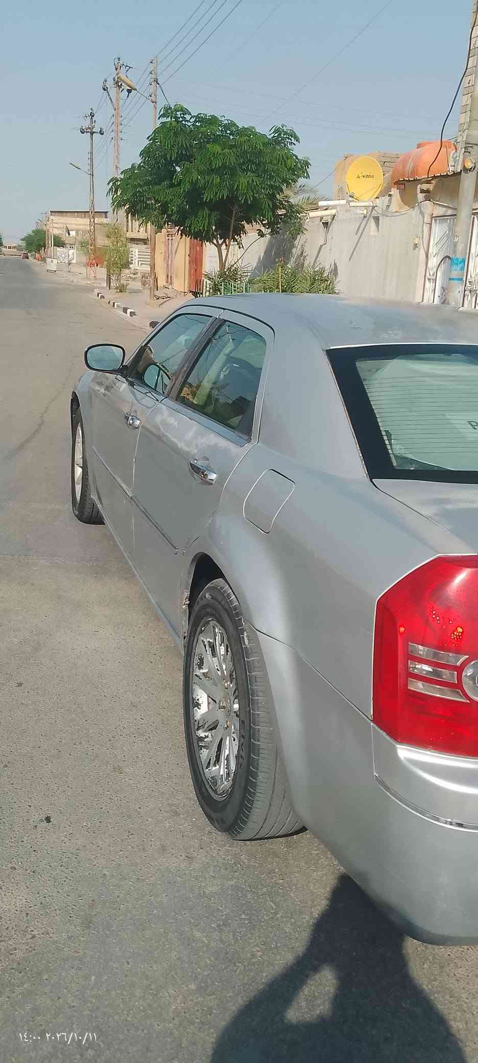 اوبماء • ٢٠١٠ • قضاء المدينه