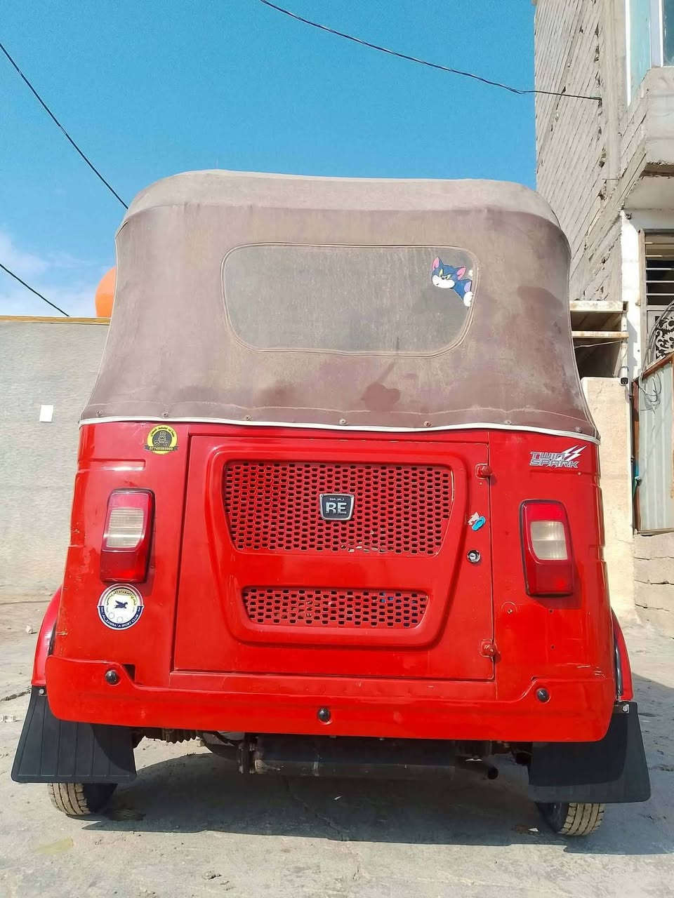 ٢٠٢٢ • كفالة عامة • بعقوبه الرحمه