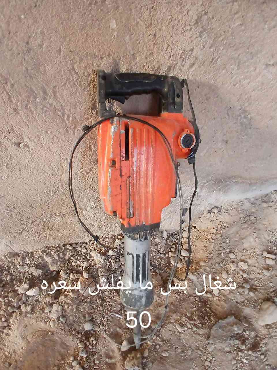 غراض للبيع مكانه الكرابله البايسكل الشحن بدون باتريات رقمي
***********
