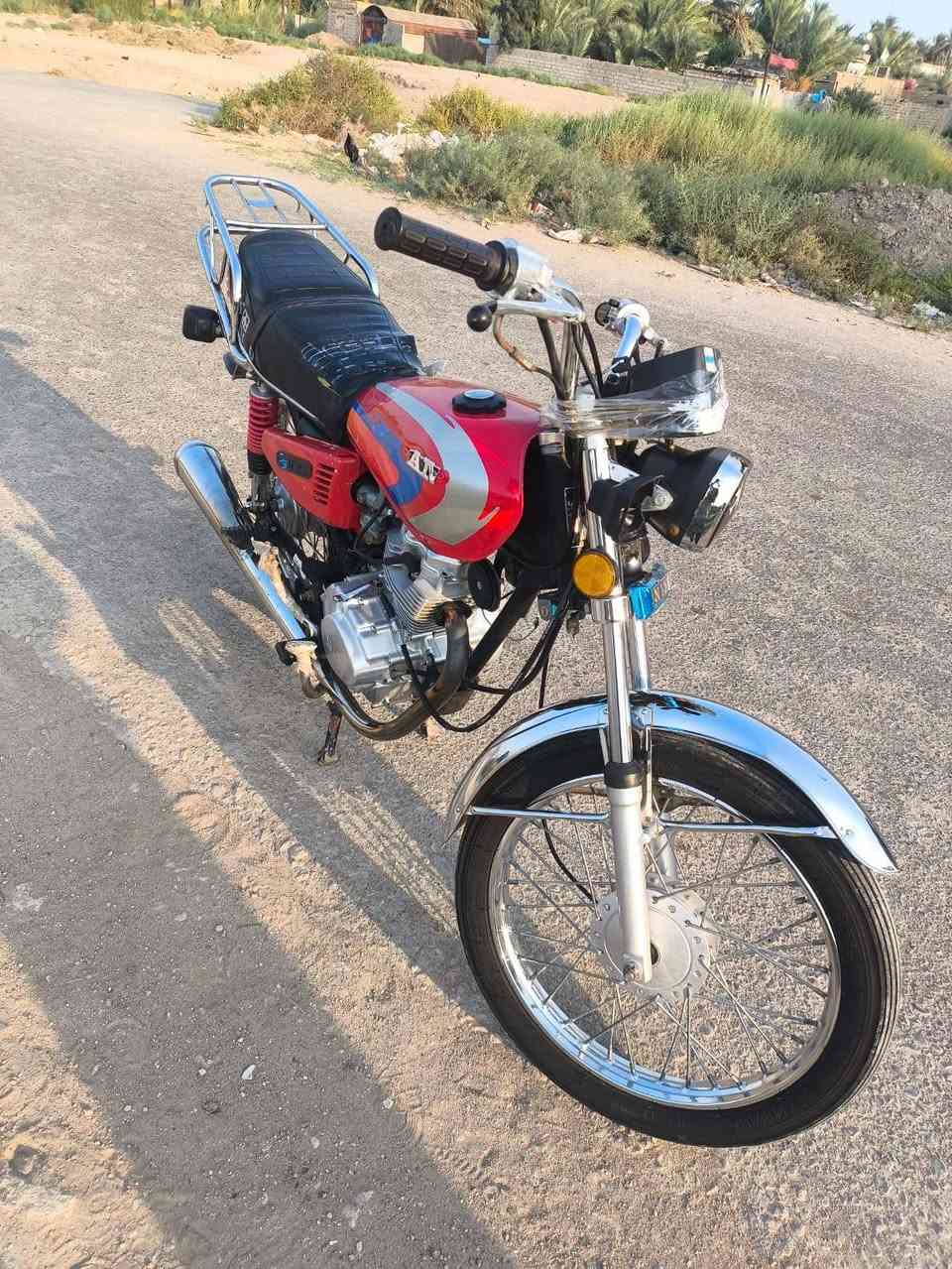 نامة • سكنر • ٢٠٢٣